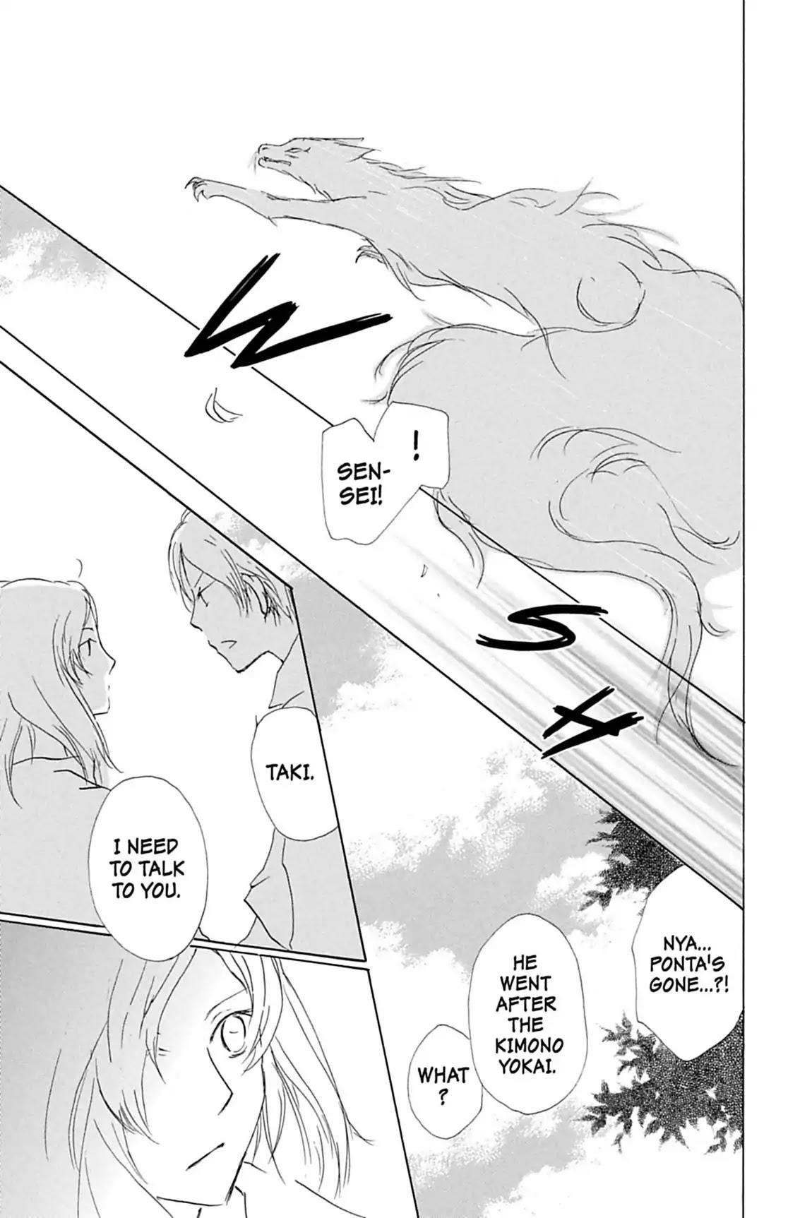 Natsume’s Book of Friends Chapter 42 - Page 29