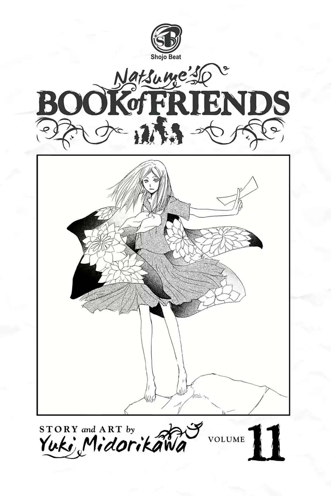 Natsume’s Book of Friends Chapter 42 - Page 5