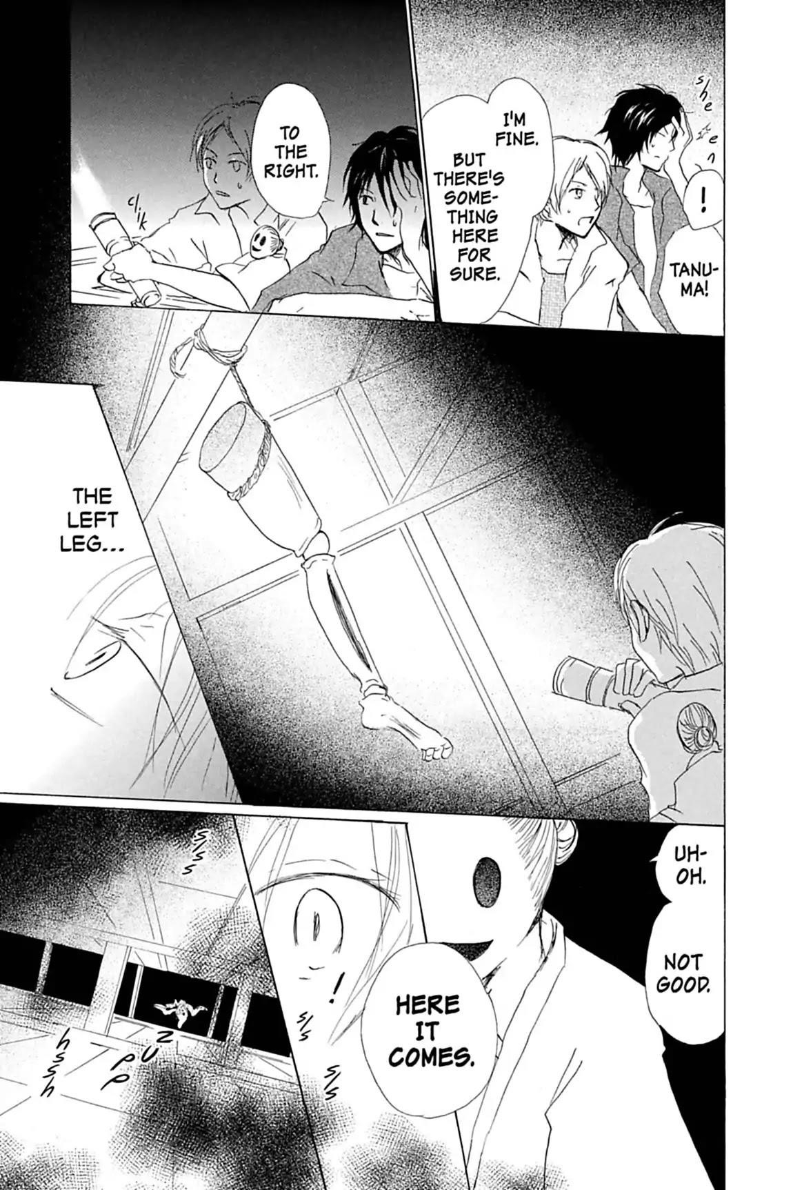 Natsume’s Book of Friends Chapter 43 - Page 13