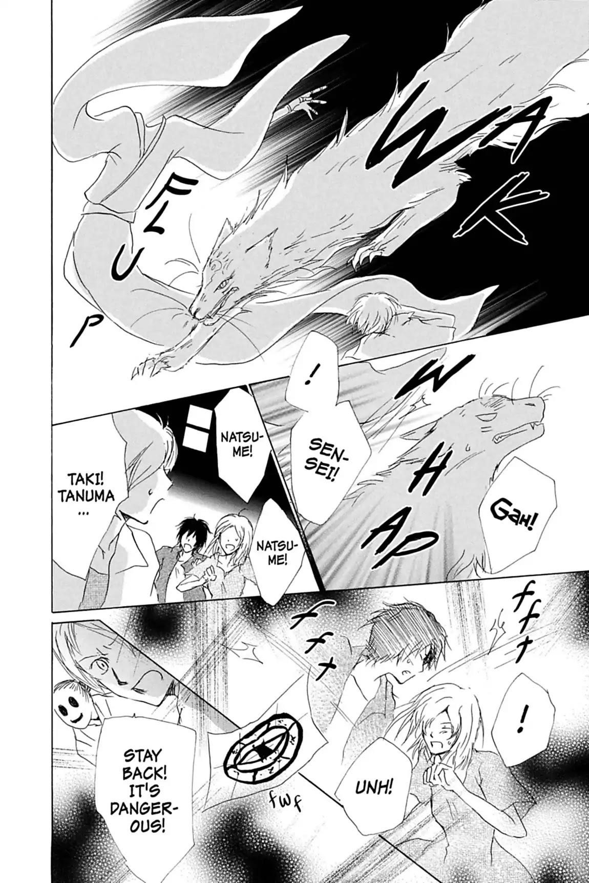 Natsume’s Book of Friends Chapter 43 - Page 32