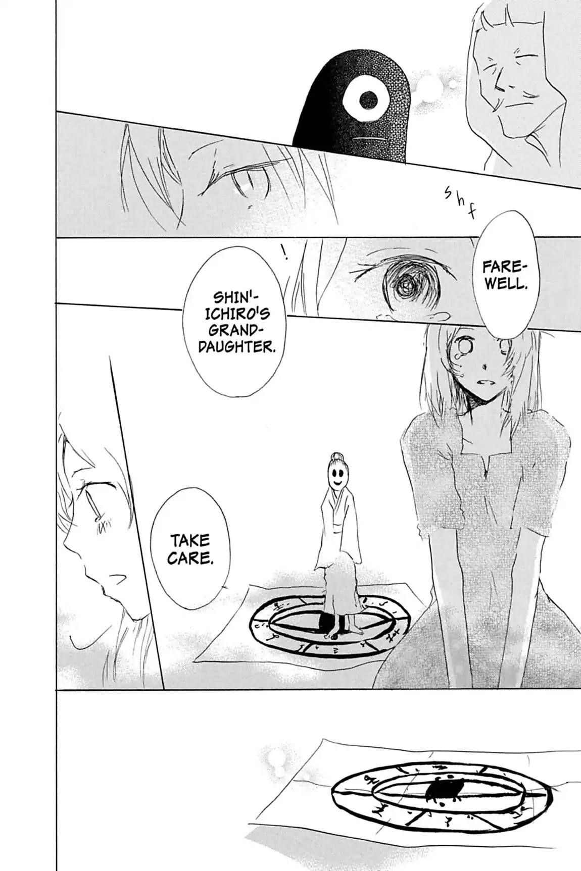 Natsume’s Book of Friends Chapter 43 - Page 38