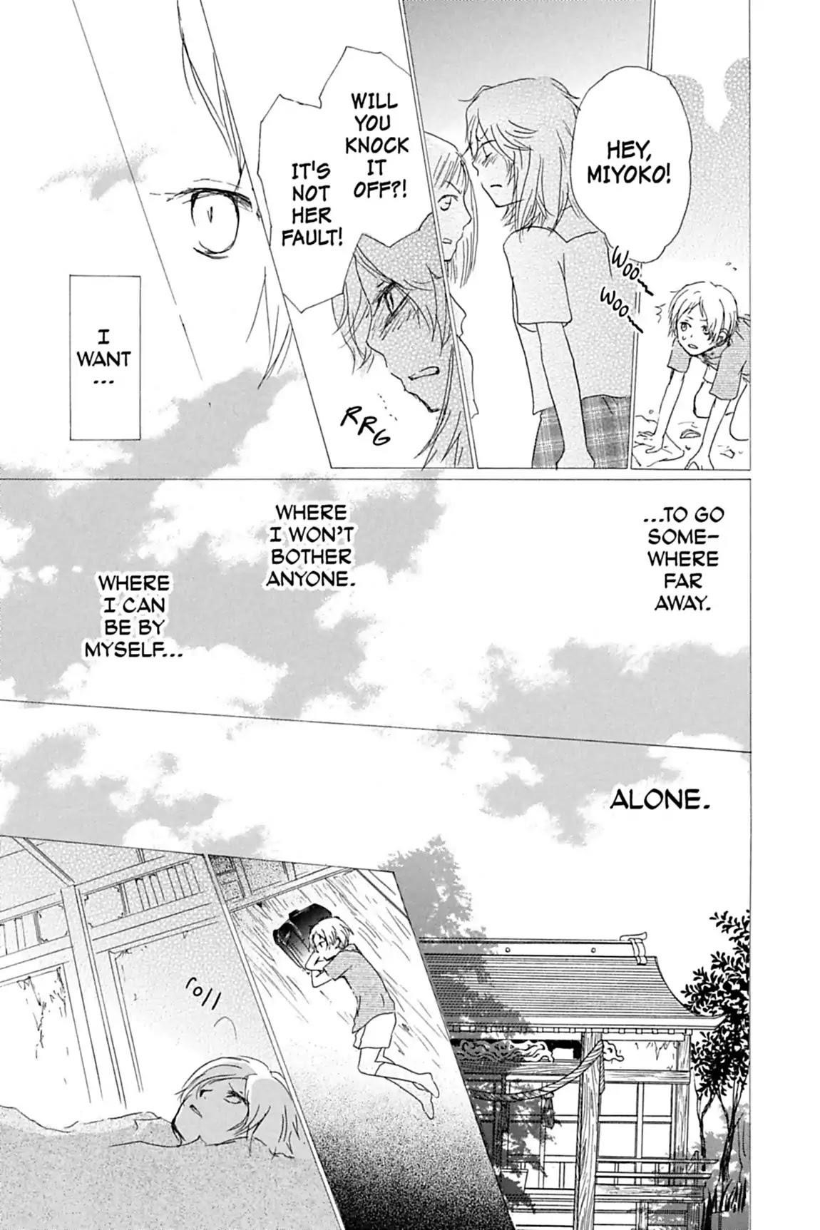 Natsume’s Book of Friends Chapter 46 - Page 15