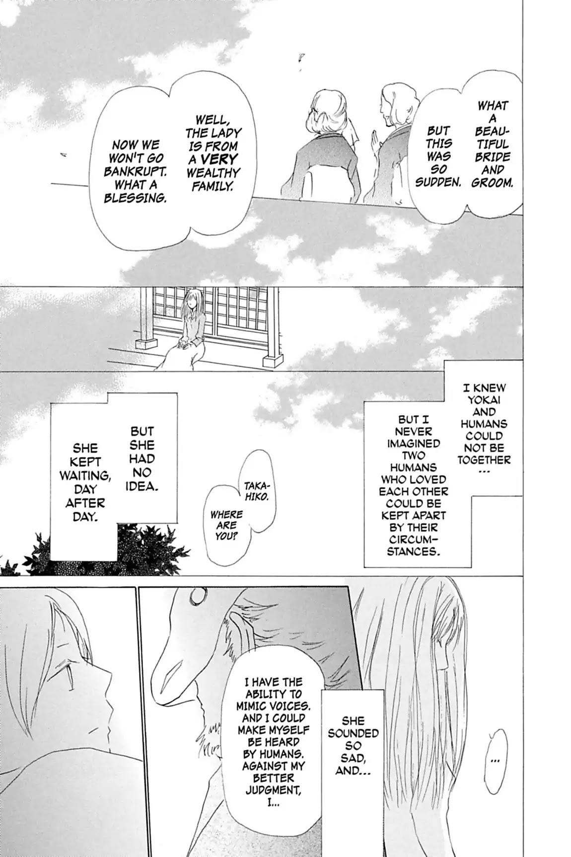 Natsume’s Book of Friends Chapter 47 - Page 23