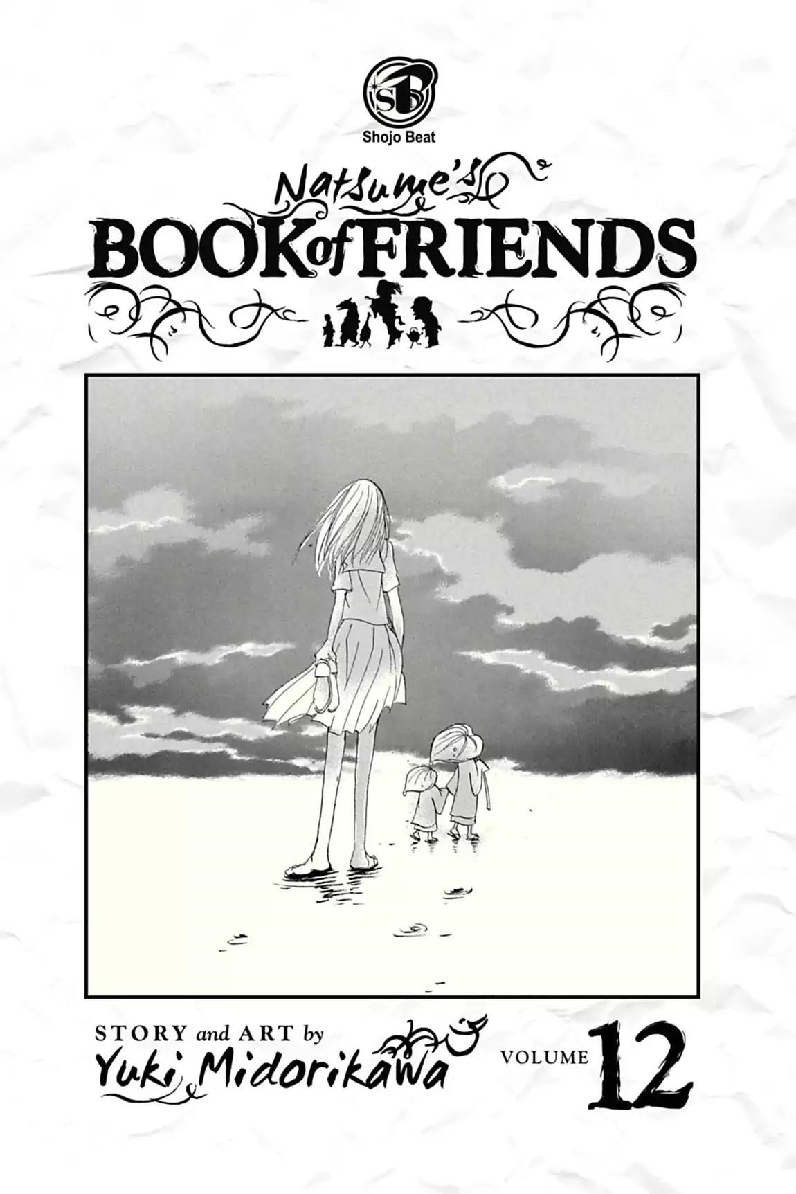 Natsume’s Book of Friends Chapter 47 - Page 5