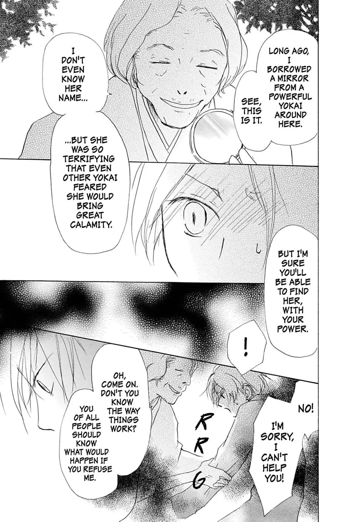 Natsume’s Book of Friends Chapter 48 - Page 12