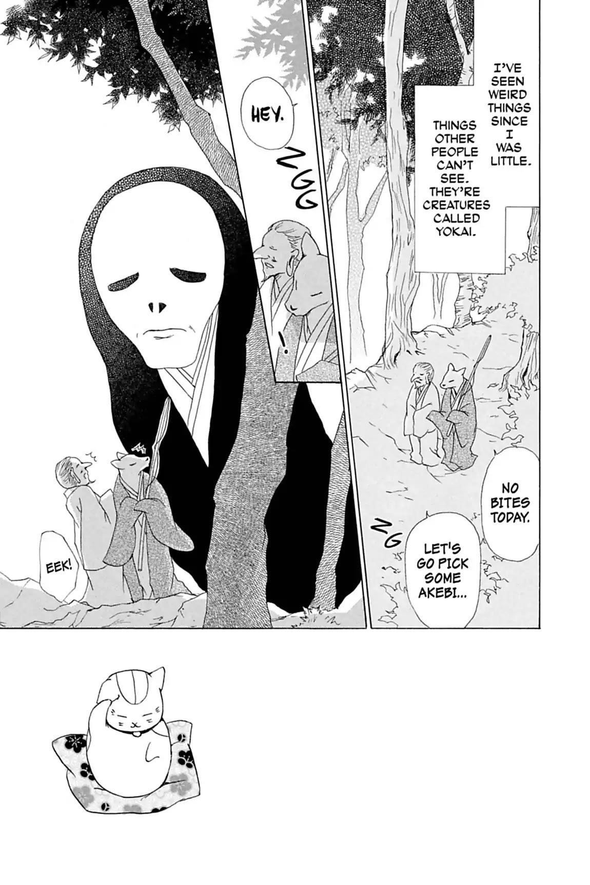 Natsume’s Book of Friends Chapter 48 - Page 4