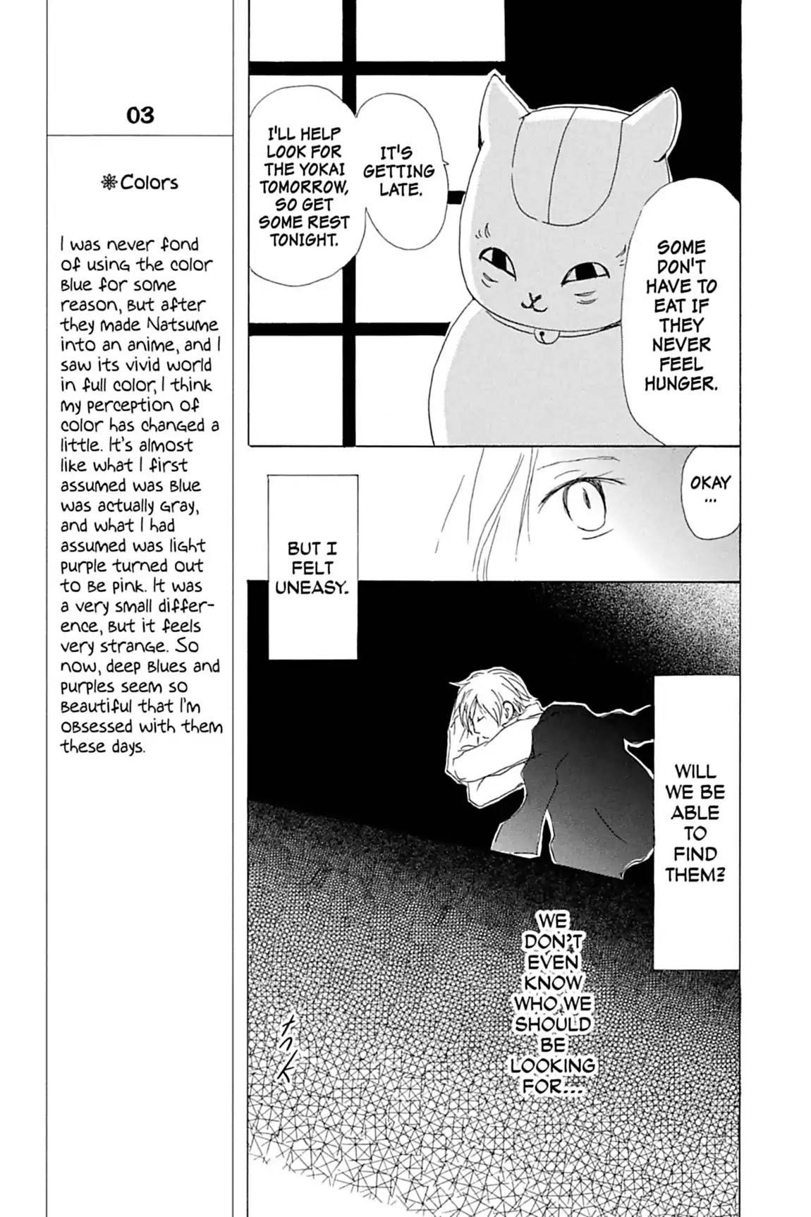 Natsume’s Book of Friends Chapter 49 - Page 15