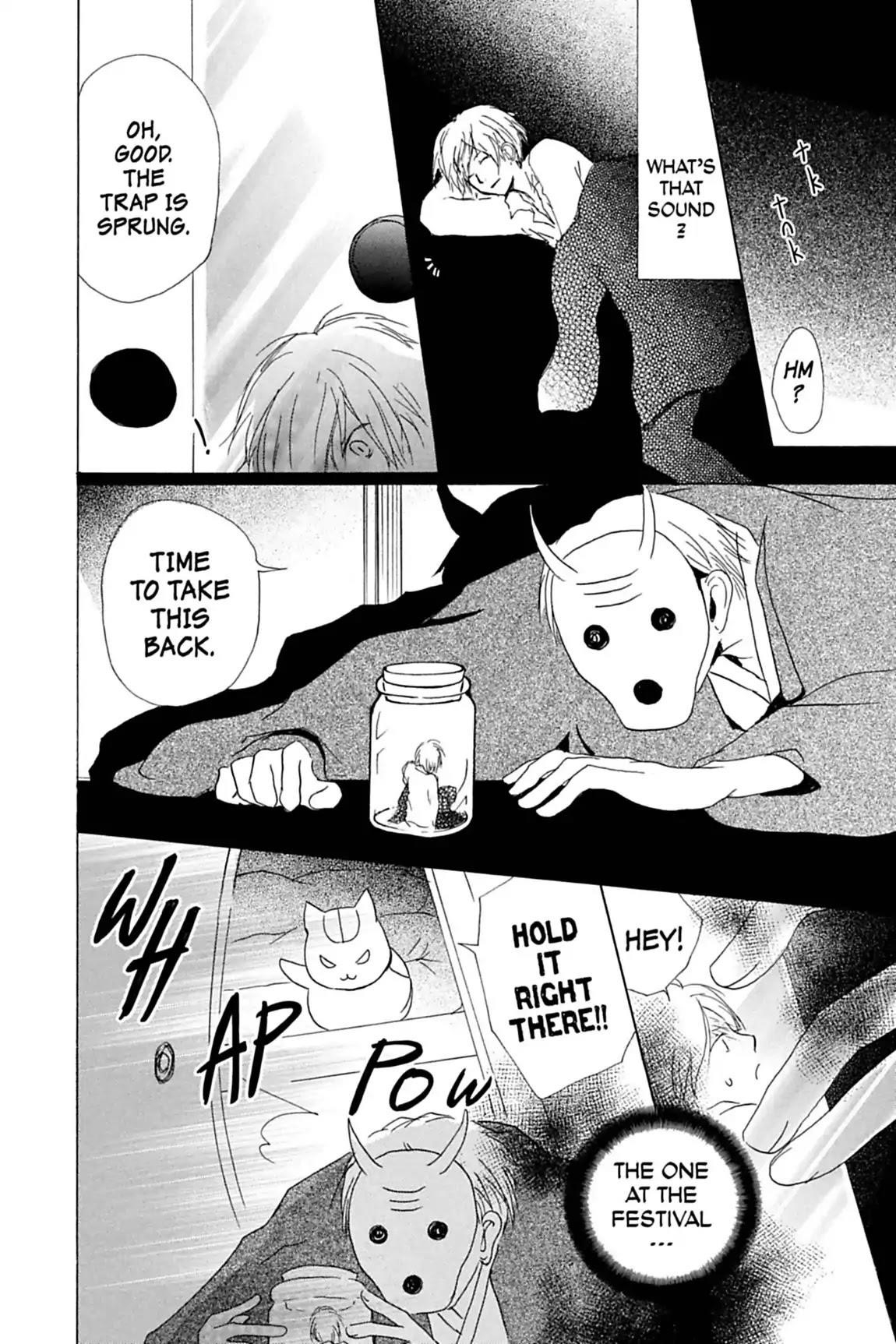 Natsume’s Book of Friends Chapter 49 - Page 16