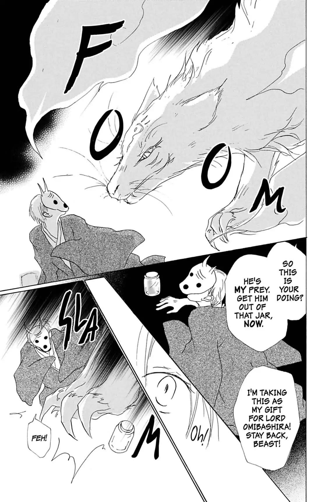 Natsume’s Book of Friends Chapter 49 - Page 17