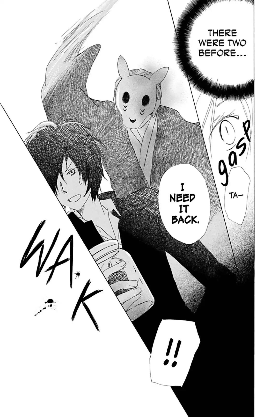 Natsume’s Book of Friends Chapter 49 - Page 31