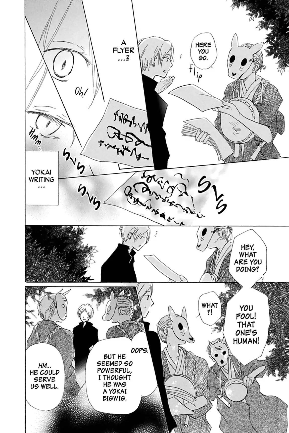 Natsume’s Book of Friends Chapter 49 - Page 4