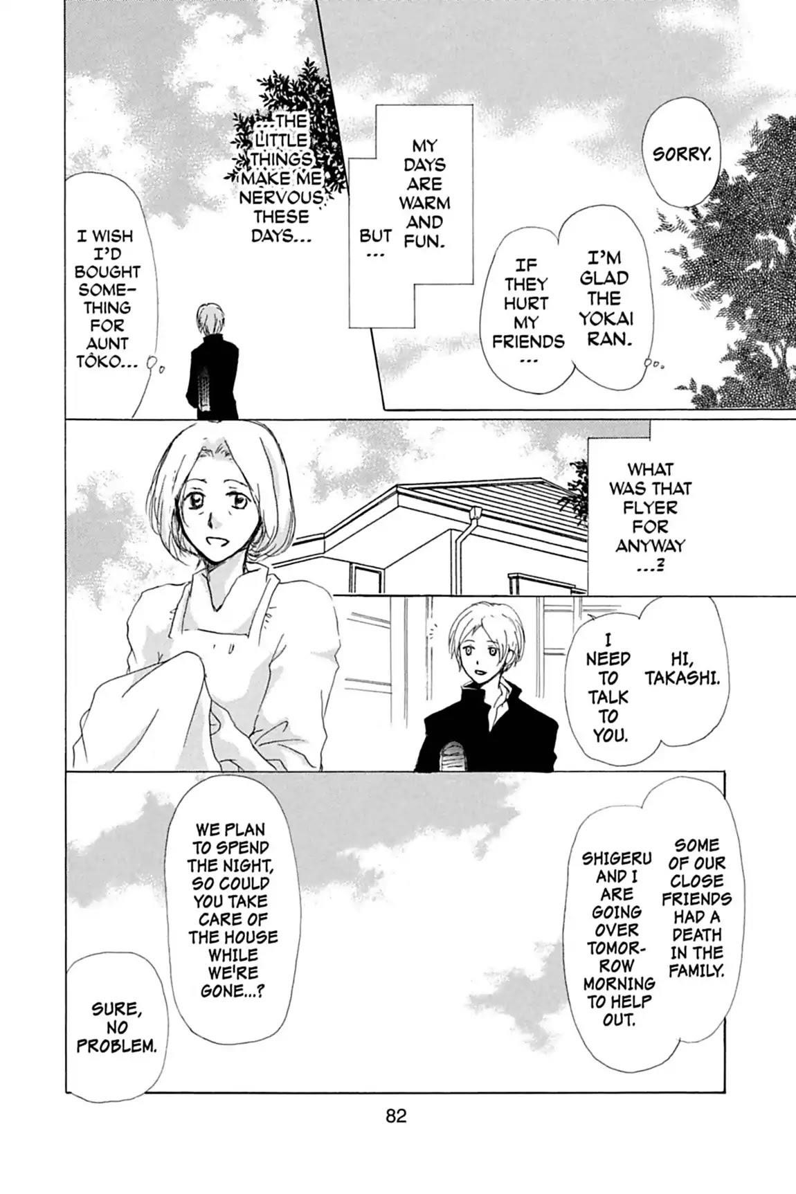 Natsume’s Book of Friends Chapter 49 - Page 6