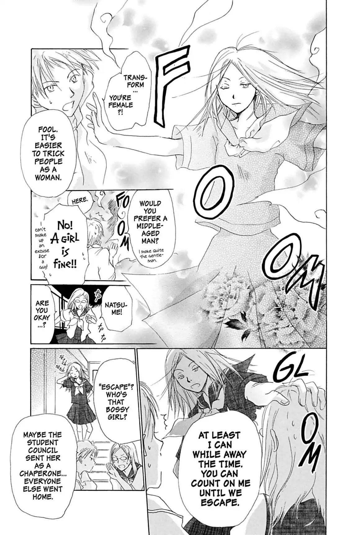 Natsume’s Book of Friends Chapter 5 - Page 39