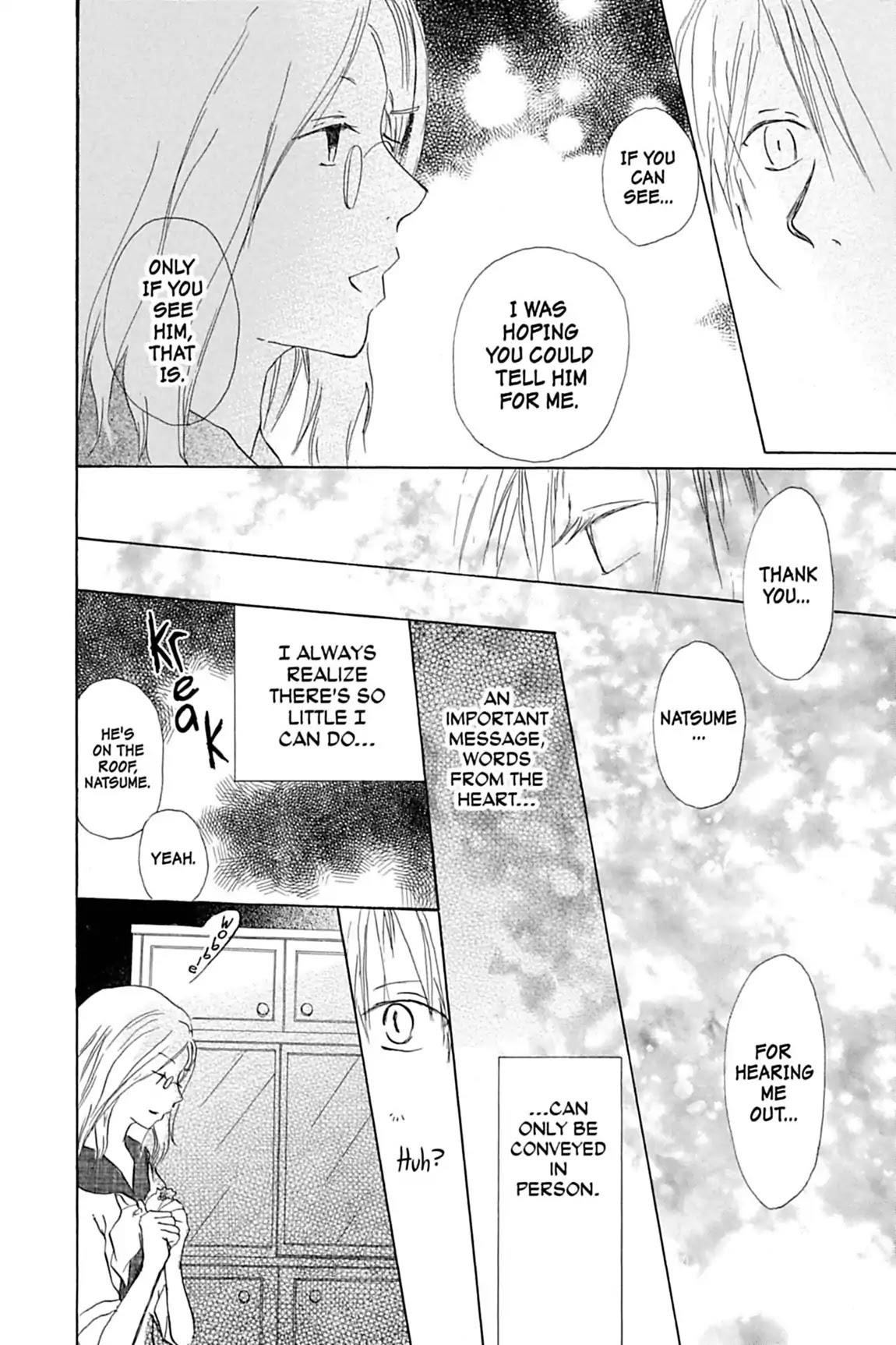 Natsume’s Book of Friends Chapter 5 - Page 42