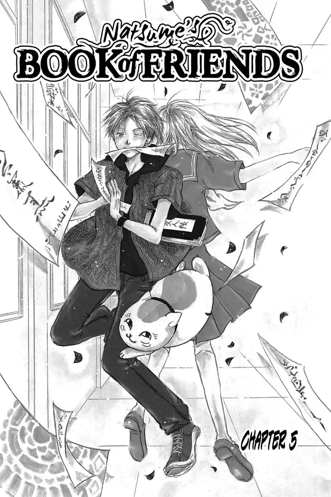 Natsume’s Book of Friends Chapter 5 - Page 7