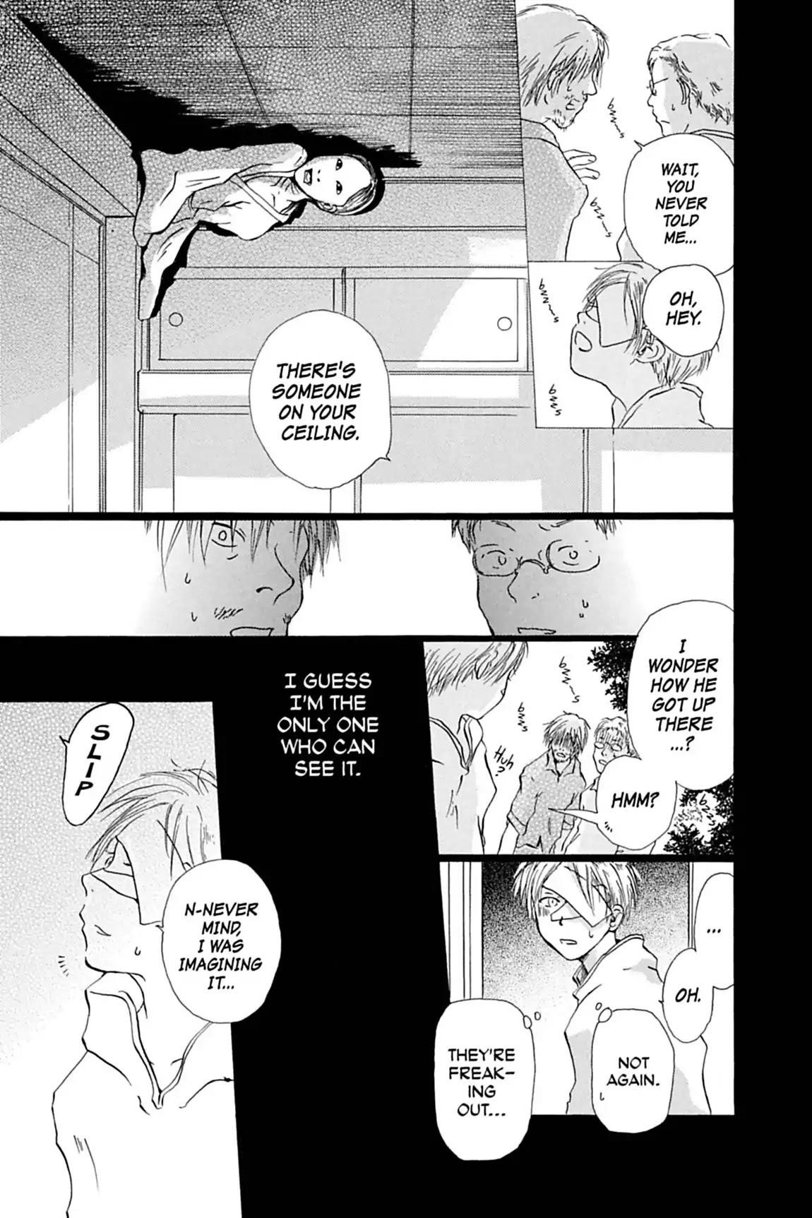 Natsume’s Book of Friends Chapter 5 - Page 9