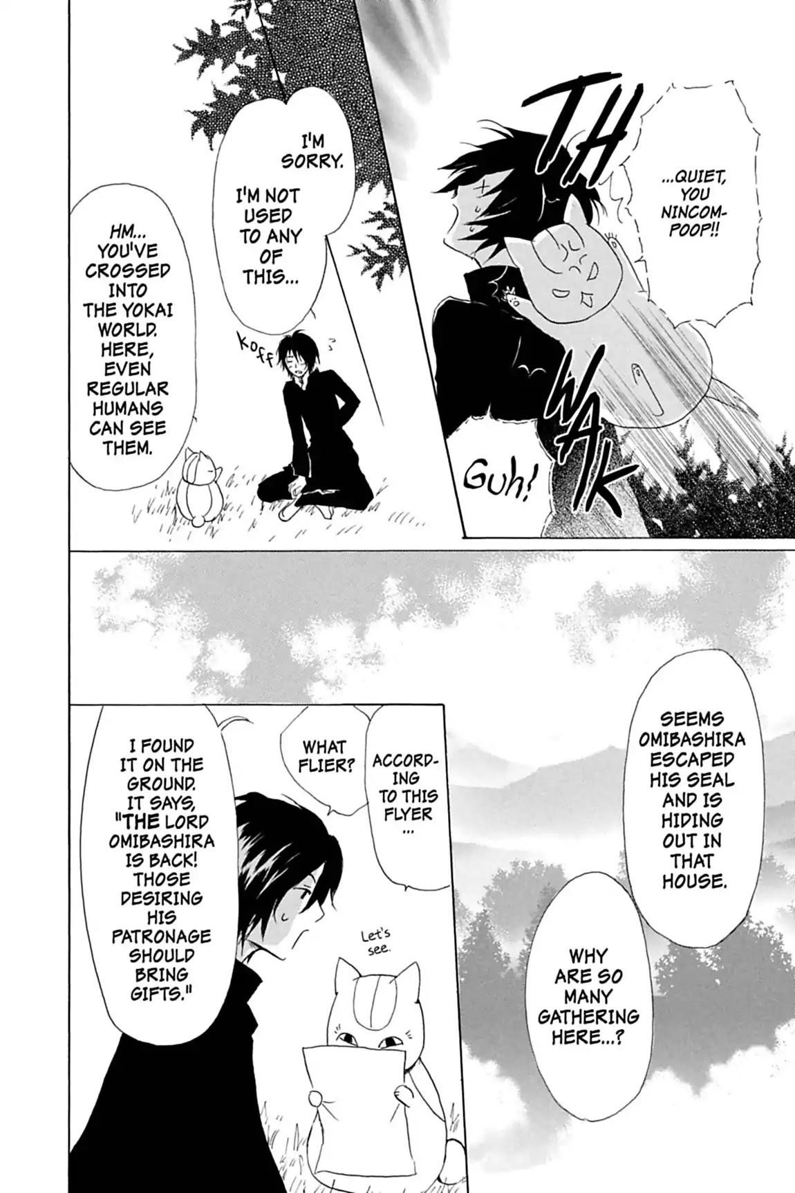 Natsume’s Book of Friends Chapter 50 - Page 12