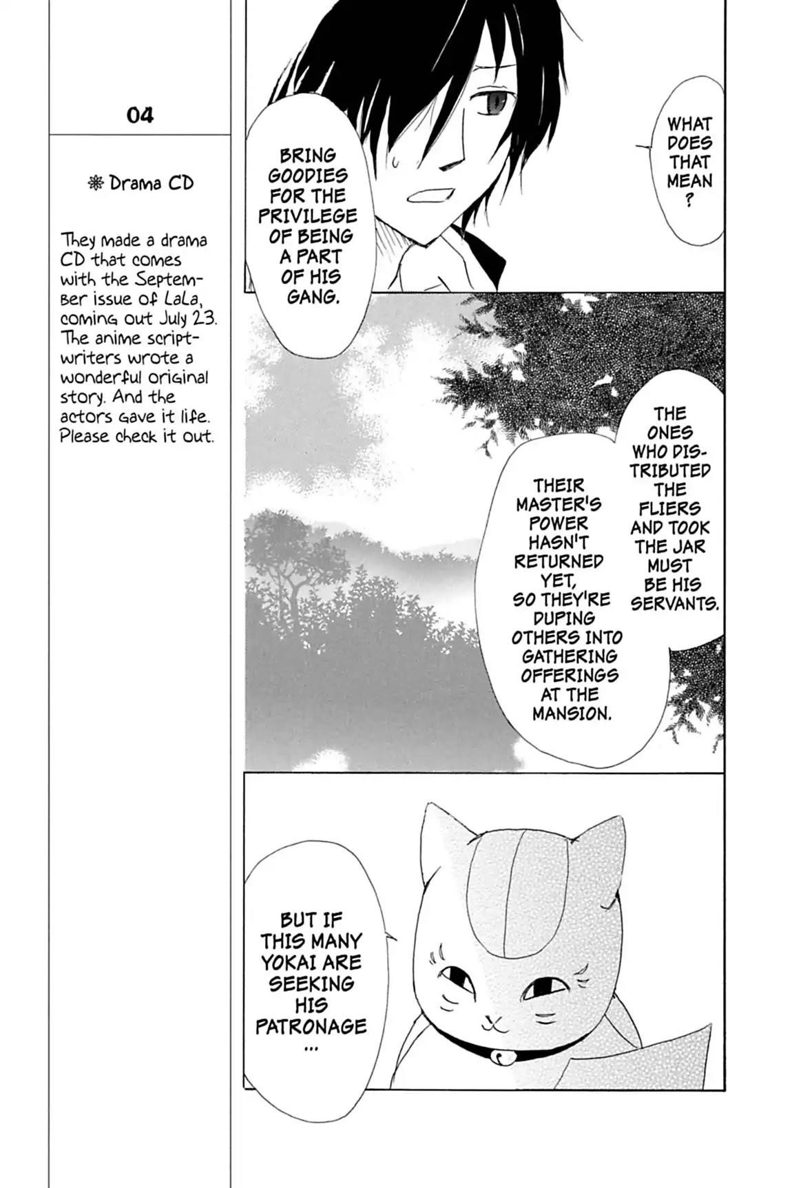 Natsume’s Book of Friends Chapter 50 - Page 13