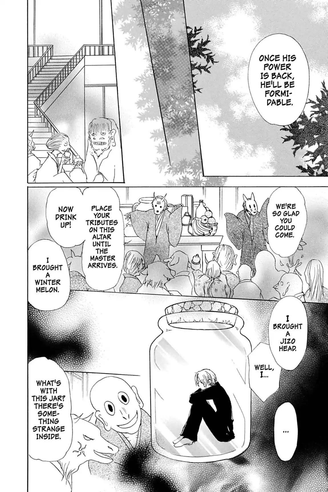 Natsume’s Book of Friends Chapter 50 - Page 14