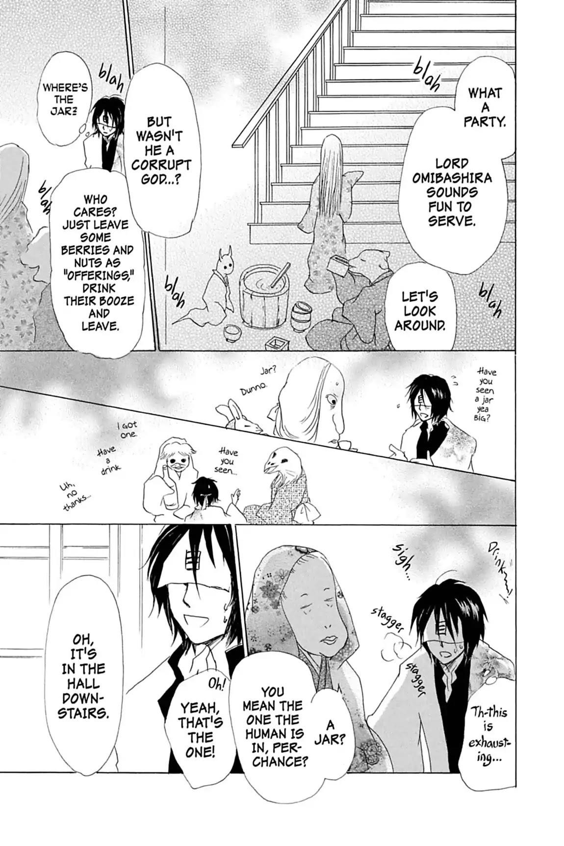 Natsume’s Book of Friends Chapter 50 - Page 19