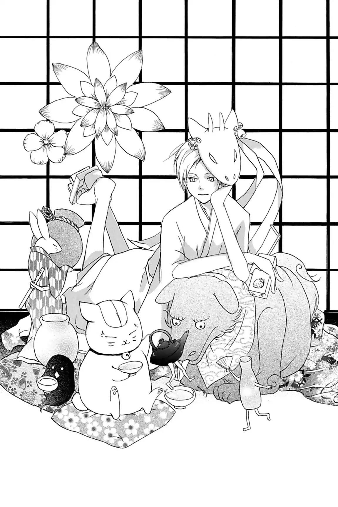 Natsume’s Book of Friends Chapter 50 - Page 2