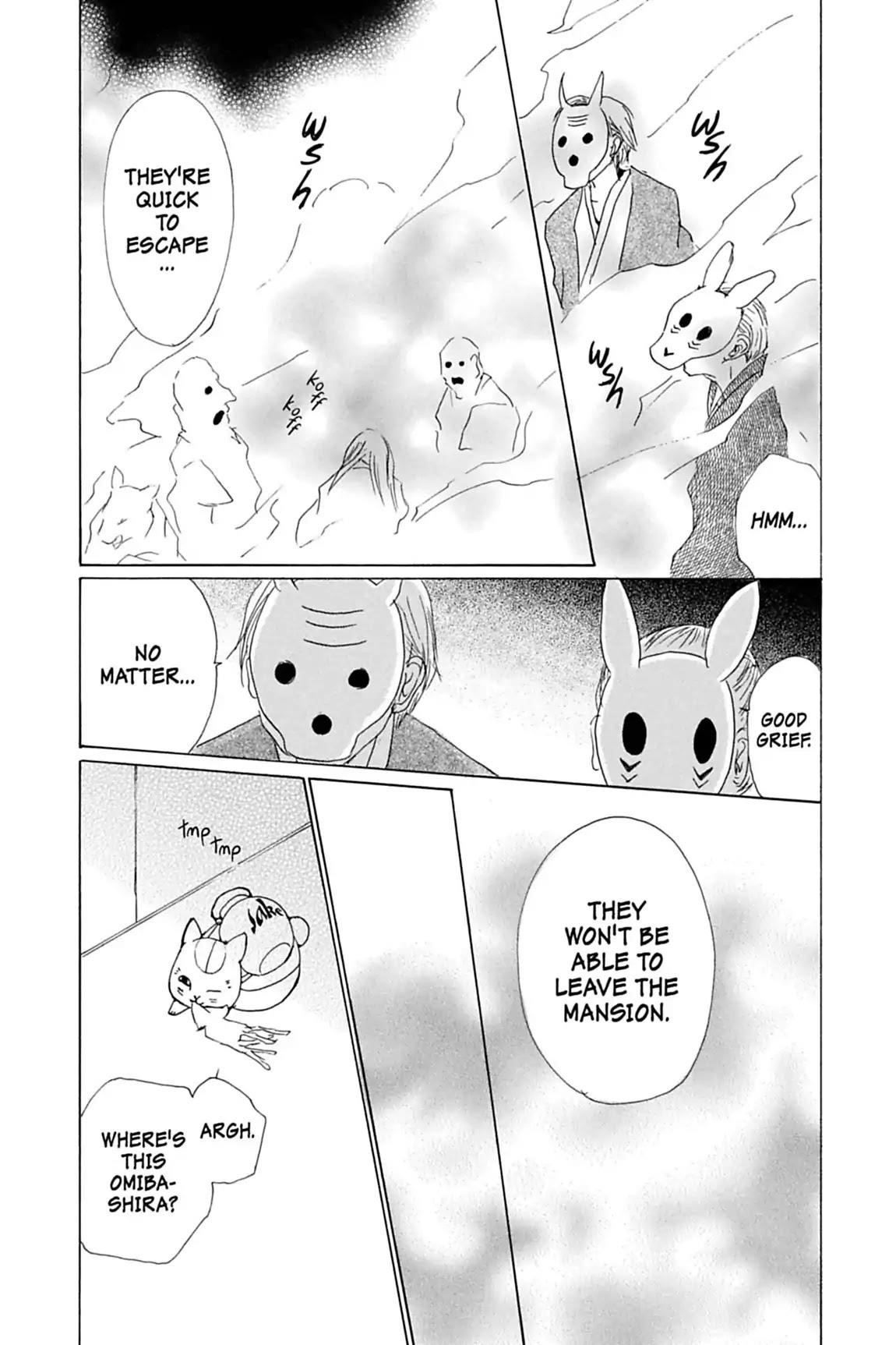 Natsume’s Book of Friends Chapter 50 - Page 29