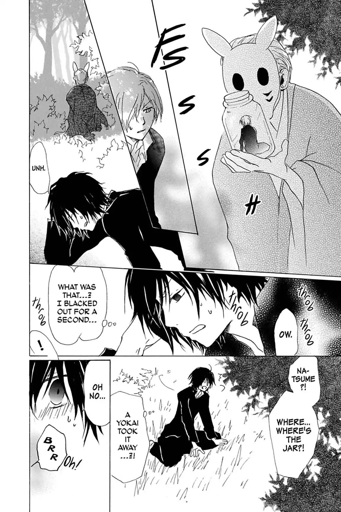 Natsume’s Book of Friends Chapter 50 - Page 4