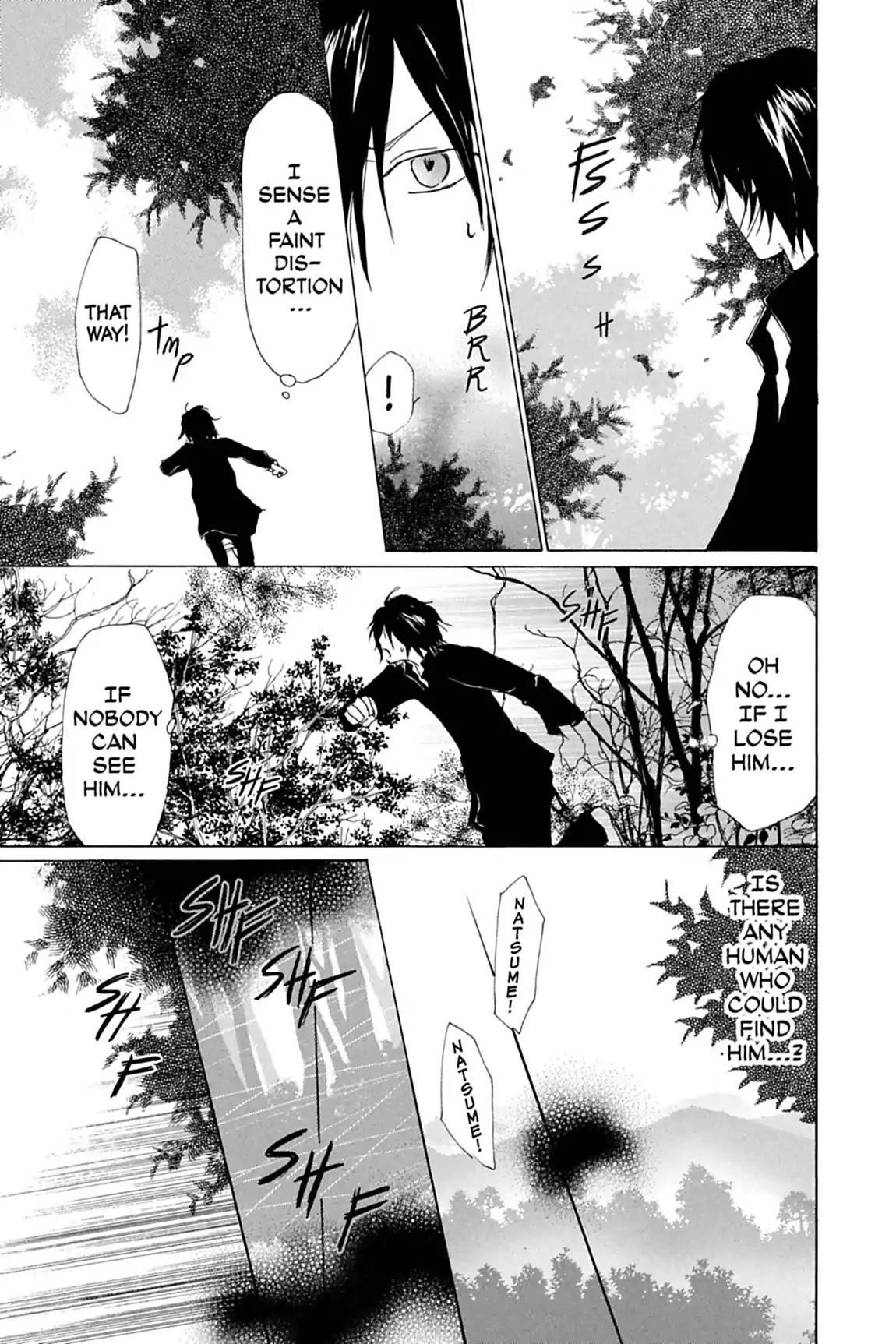 Natsume’s Book of Friends Chapter 50 - Page 5