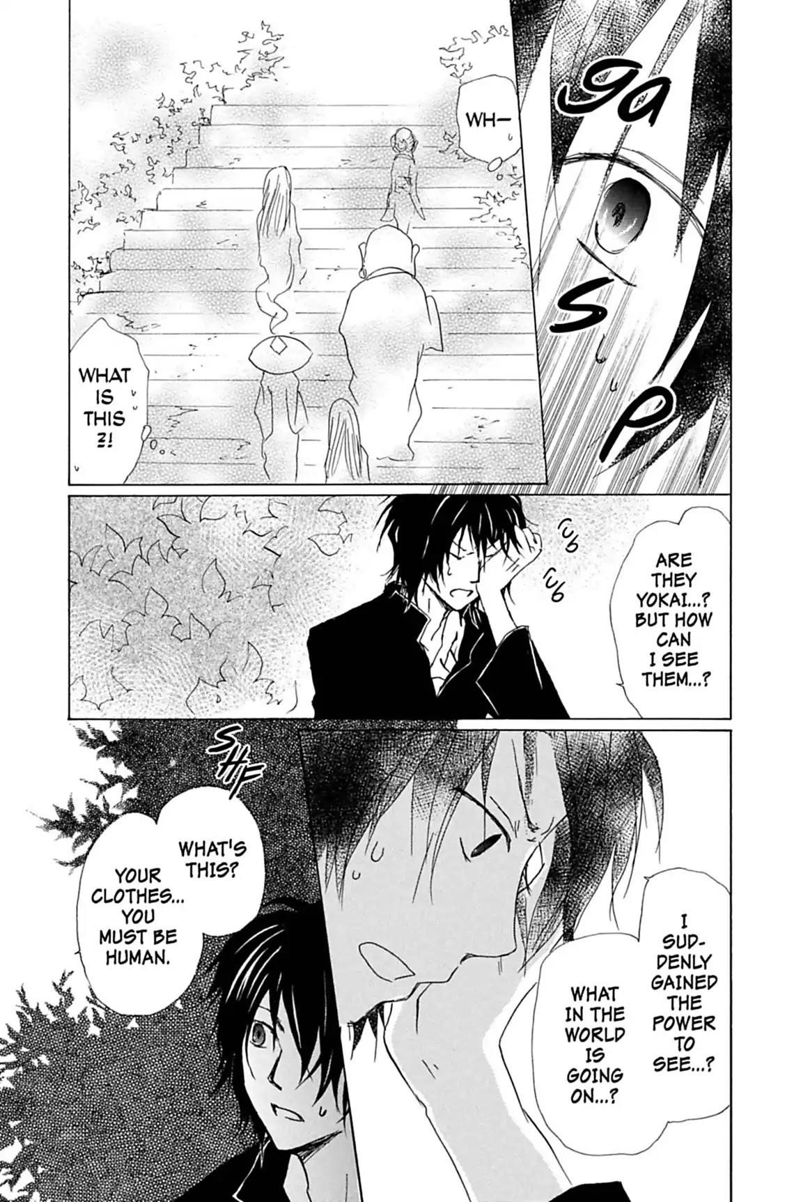 Natsume’s Book of Friends Chapter 50 - Page 7