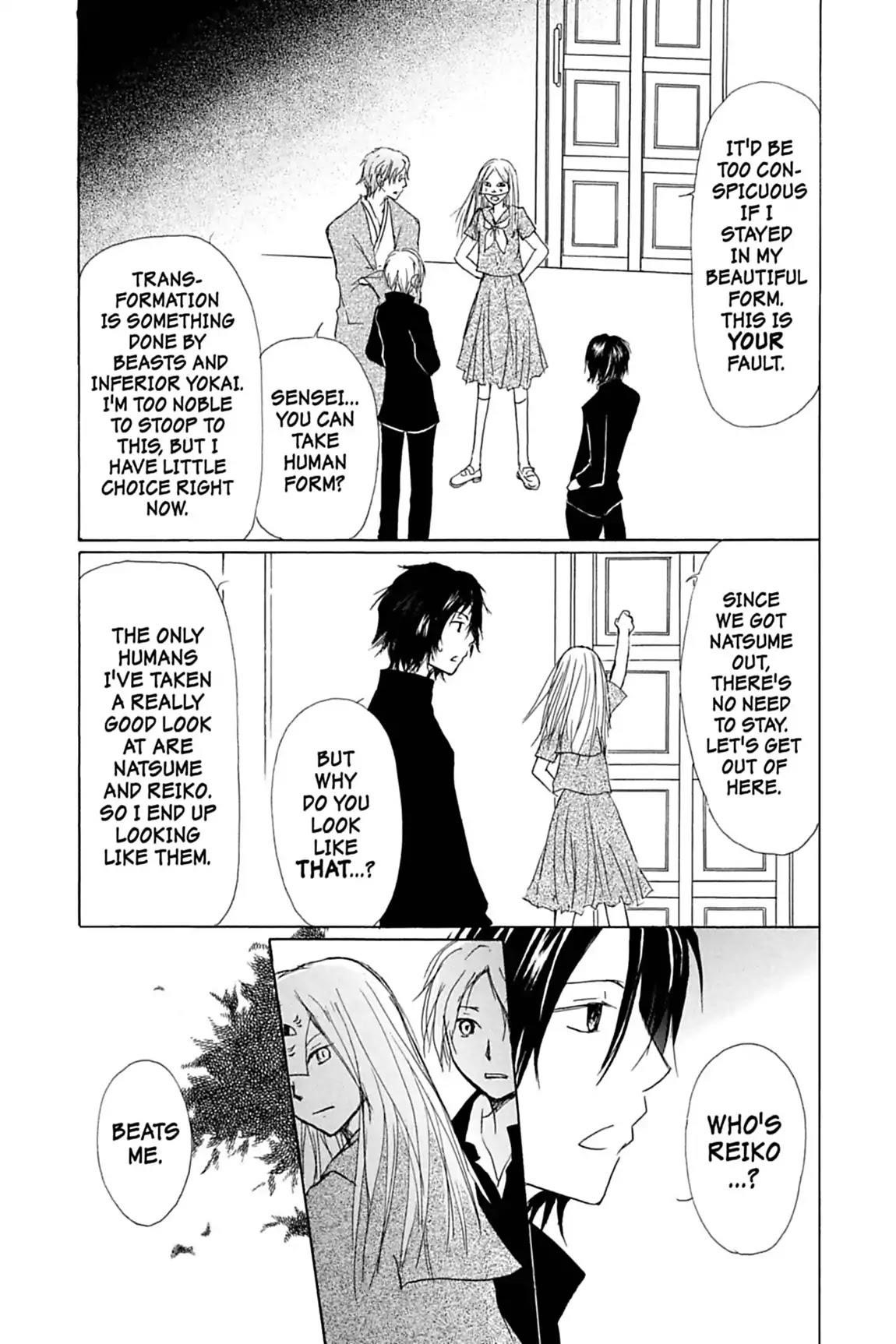 Natsume’s Book of Friends Chapter 51 - Page 10