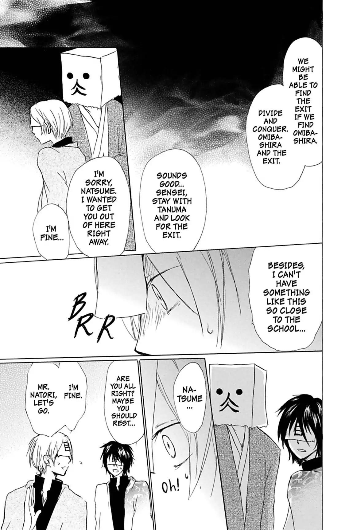 Natsume’s Book of Friends Chapter 51 - Page 12