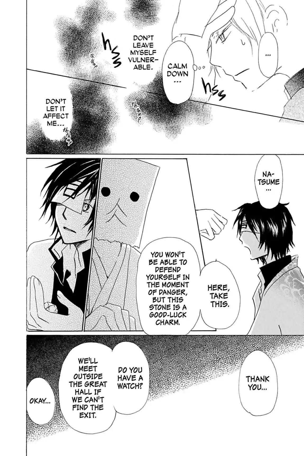 Natsume’s Book of Friends Chapter 51 - Page 13