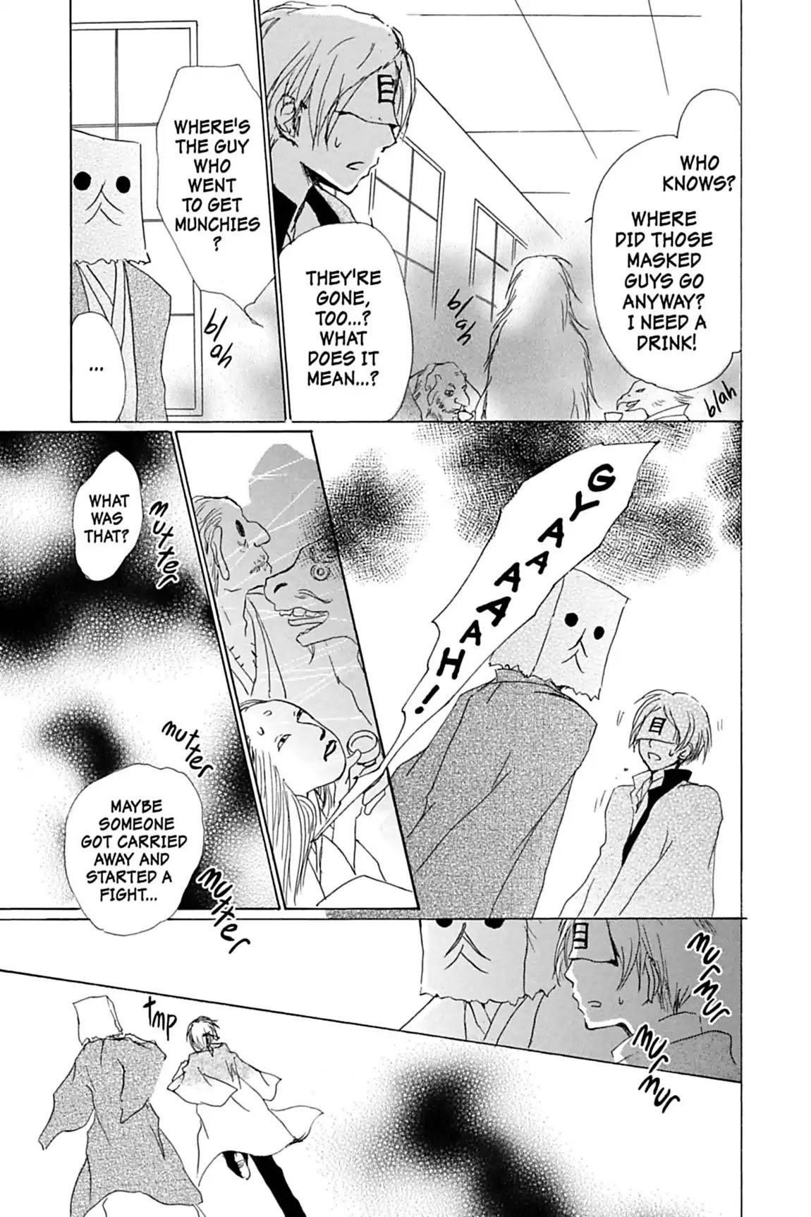 Natsume’s Book of Friends Chapter 51 - Page 18