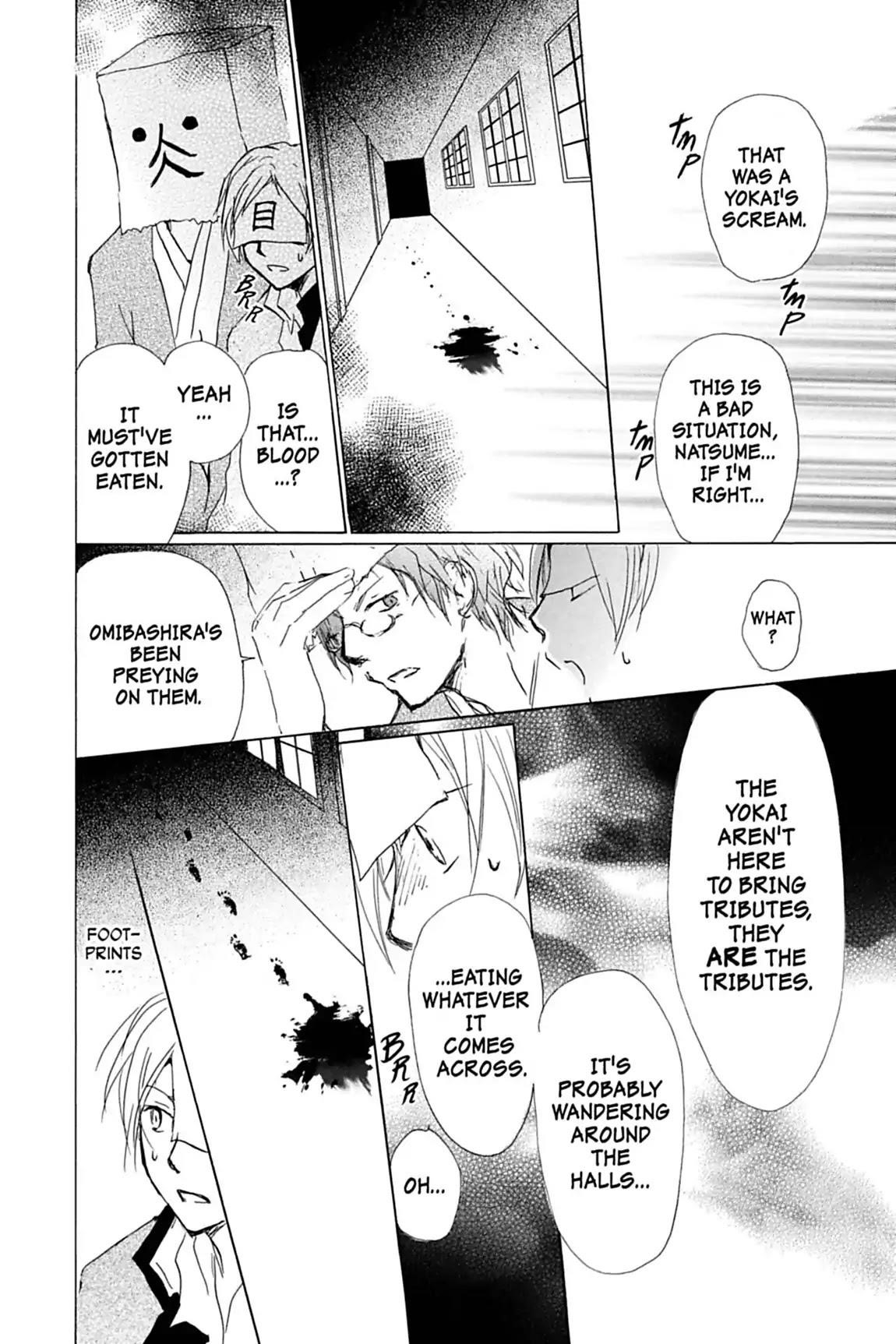 Natsume’s Book of Friends Chapter 51 - Page 19