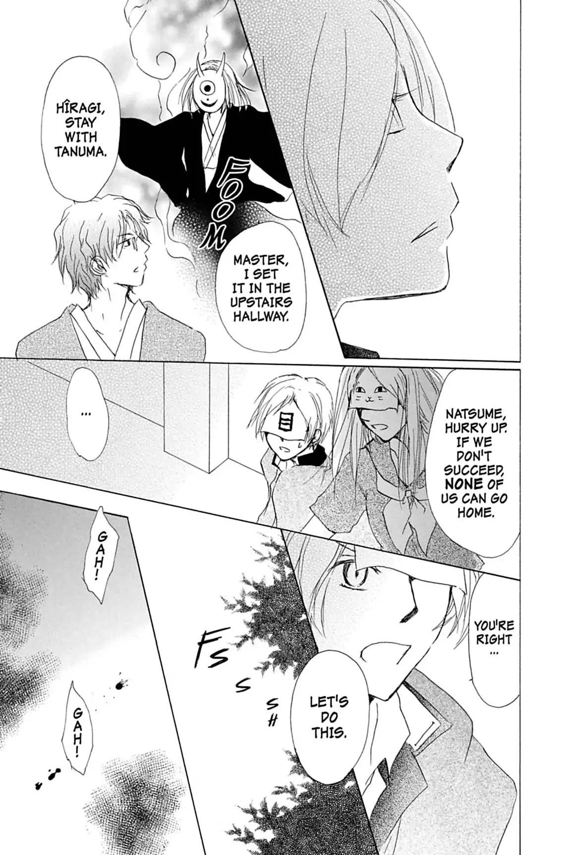 Natsume’s Book of Friends Chapter 51 - Page 26