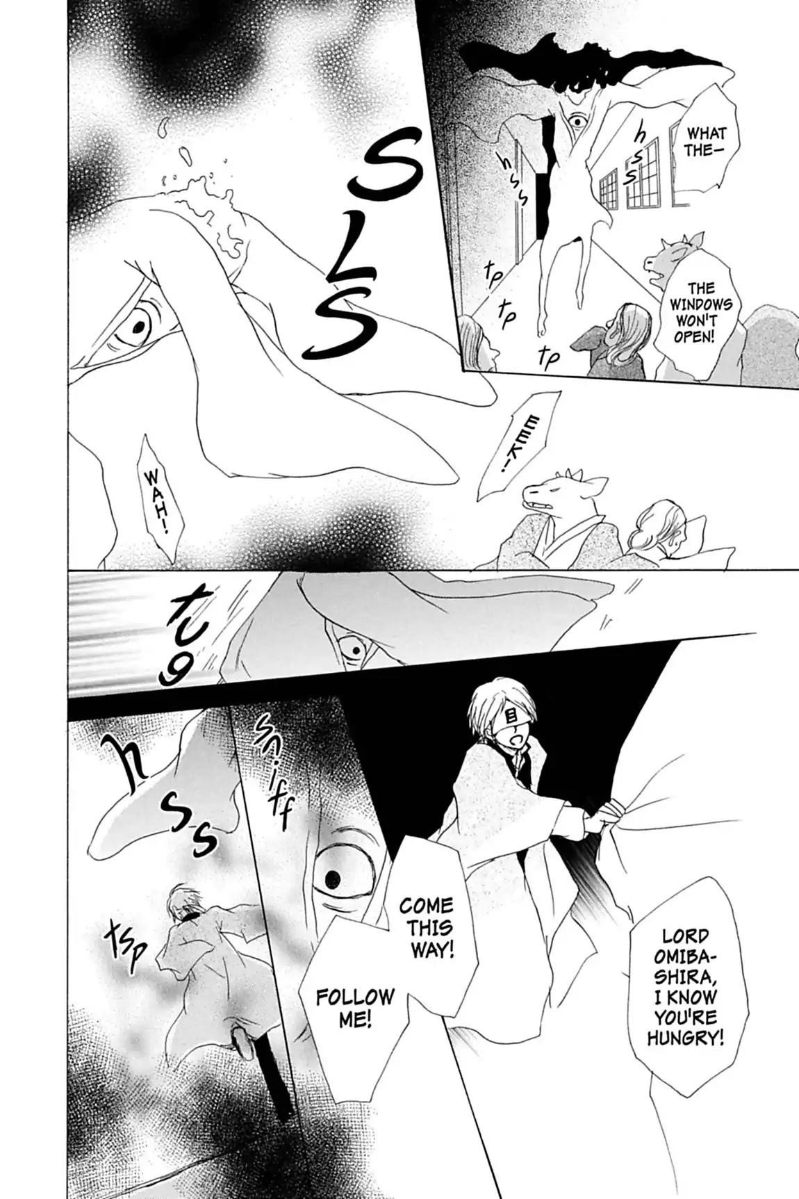 Natsume’s Book of Friends Chapter 51 - Page 27