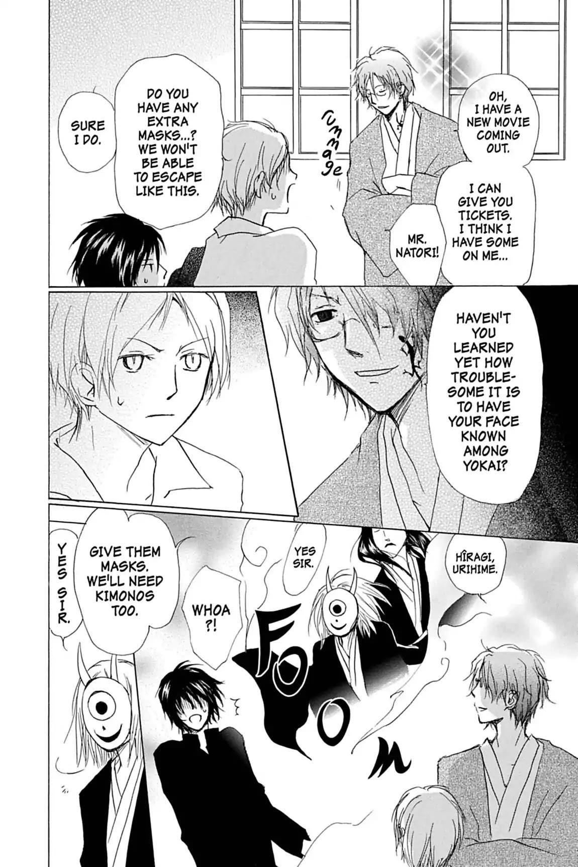 Natsume’s Book of Friends Chapter 51 - Page 5