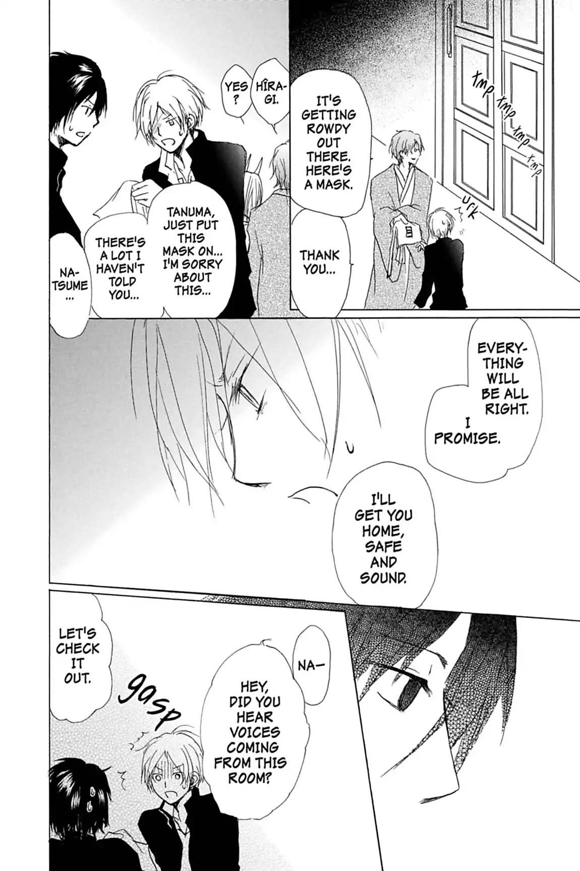 Natsume’s Book of Friends Chapter 51 - Page 7