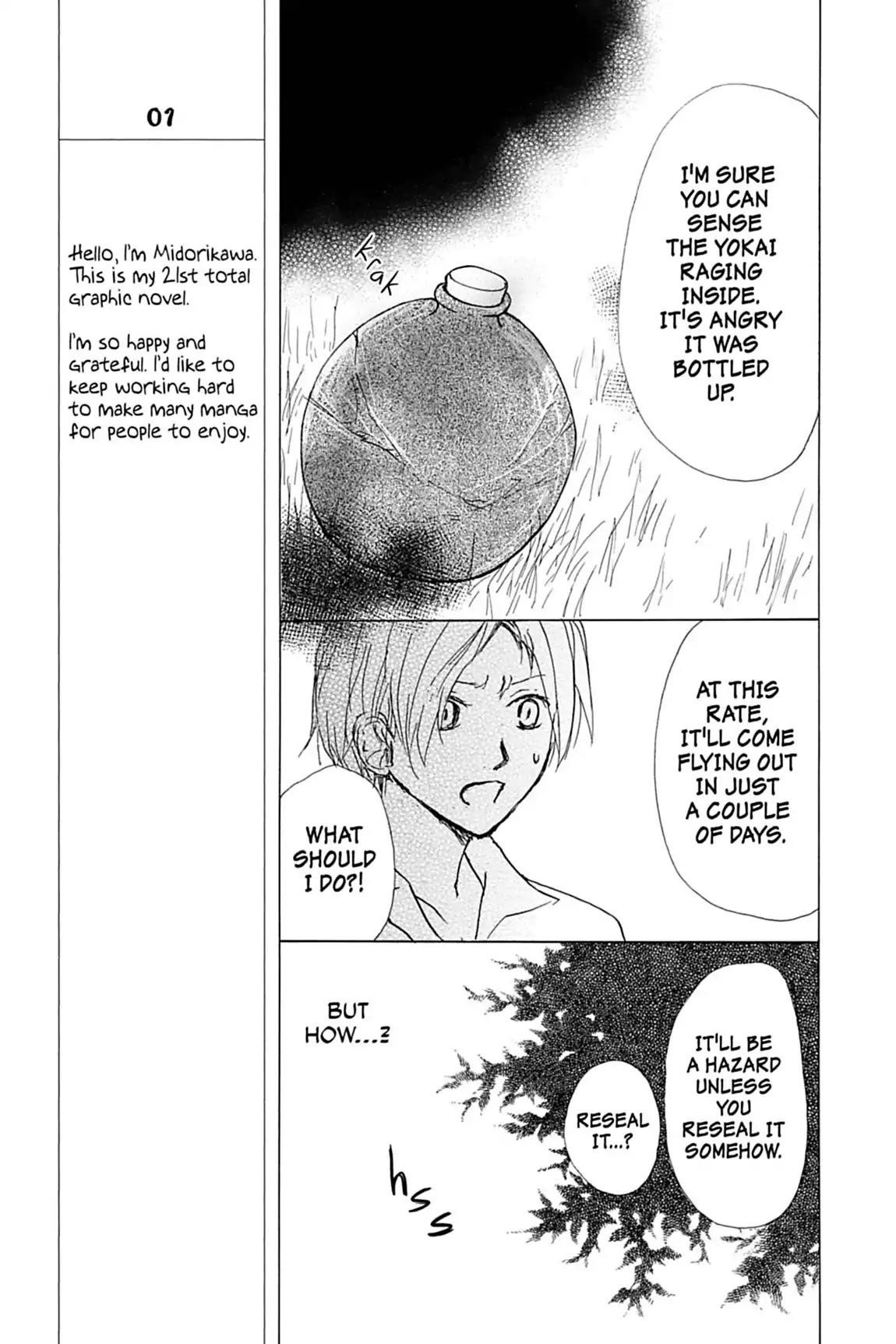 Natsume’s Book of Friends Chapter 52 - Page 17