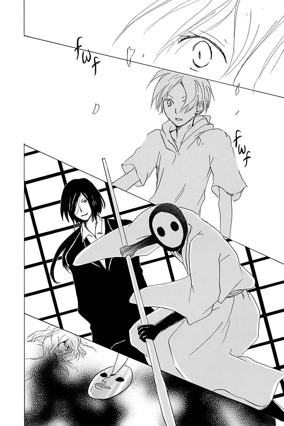 Natsume’s Book of Friends Chapter 53 - Page 27