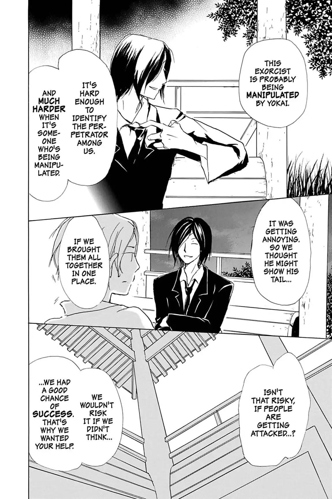 Natsume’s Book of Friends Chapter 53 - Page 7