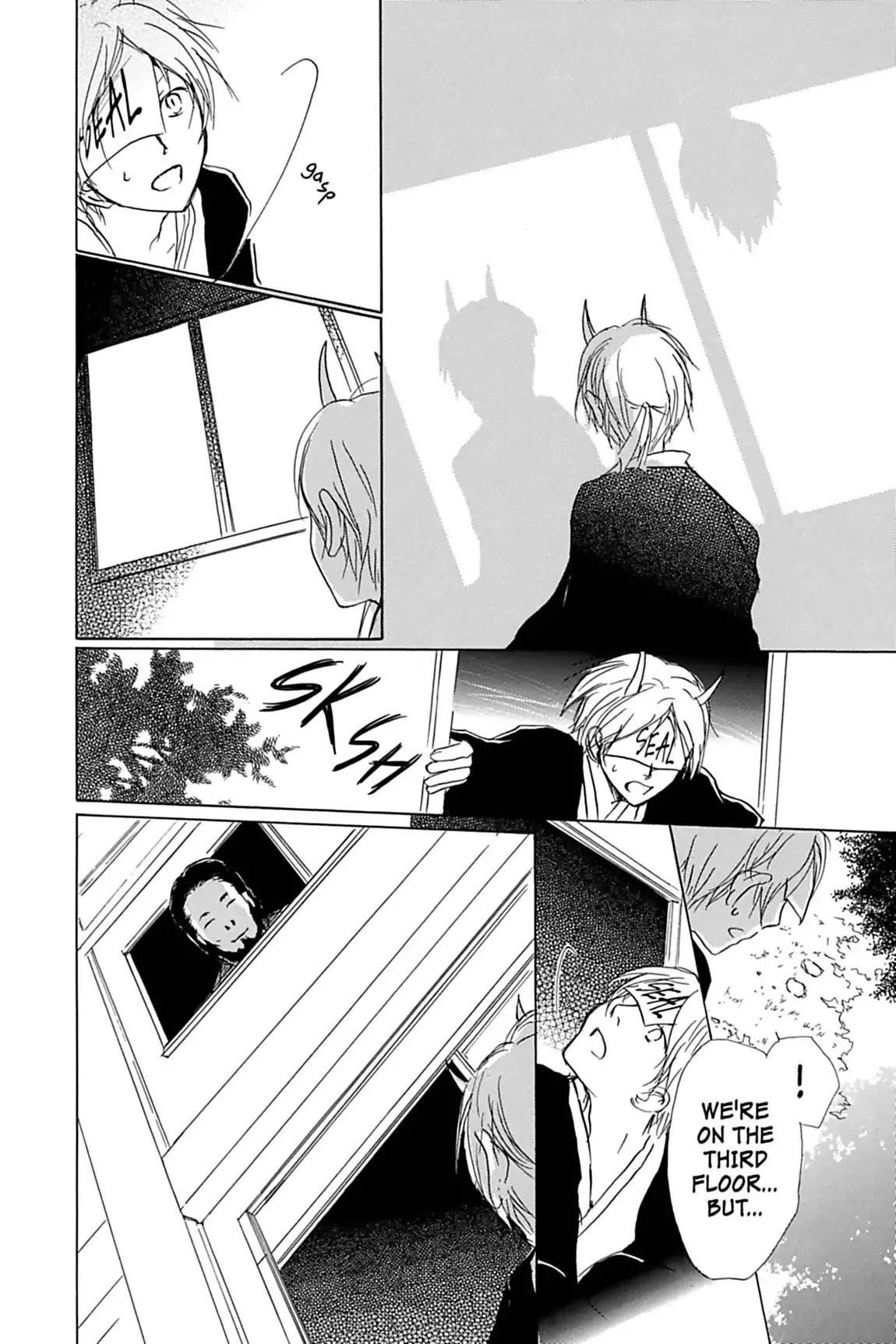 Natsume’s Book of Friends Chapter 54 - Page 11