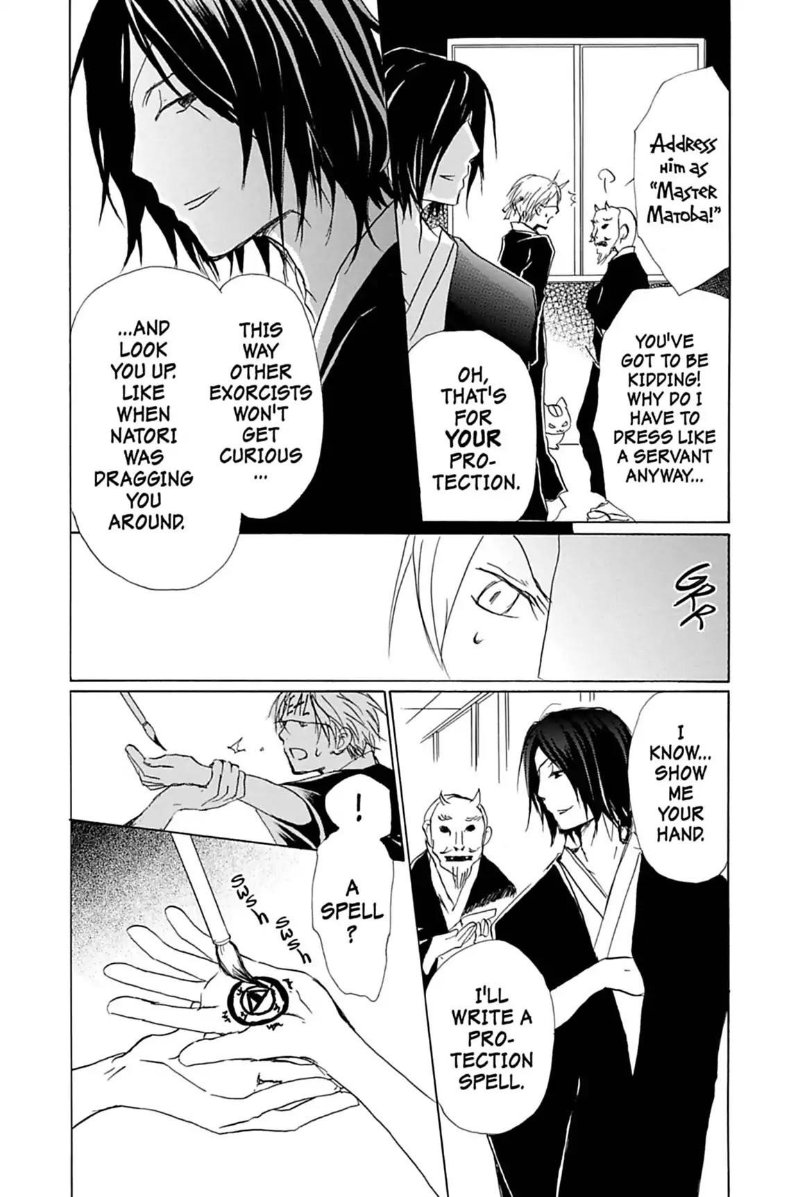 Natsume’s Book of Friends Chapter 54 - Page 13