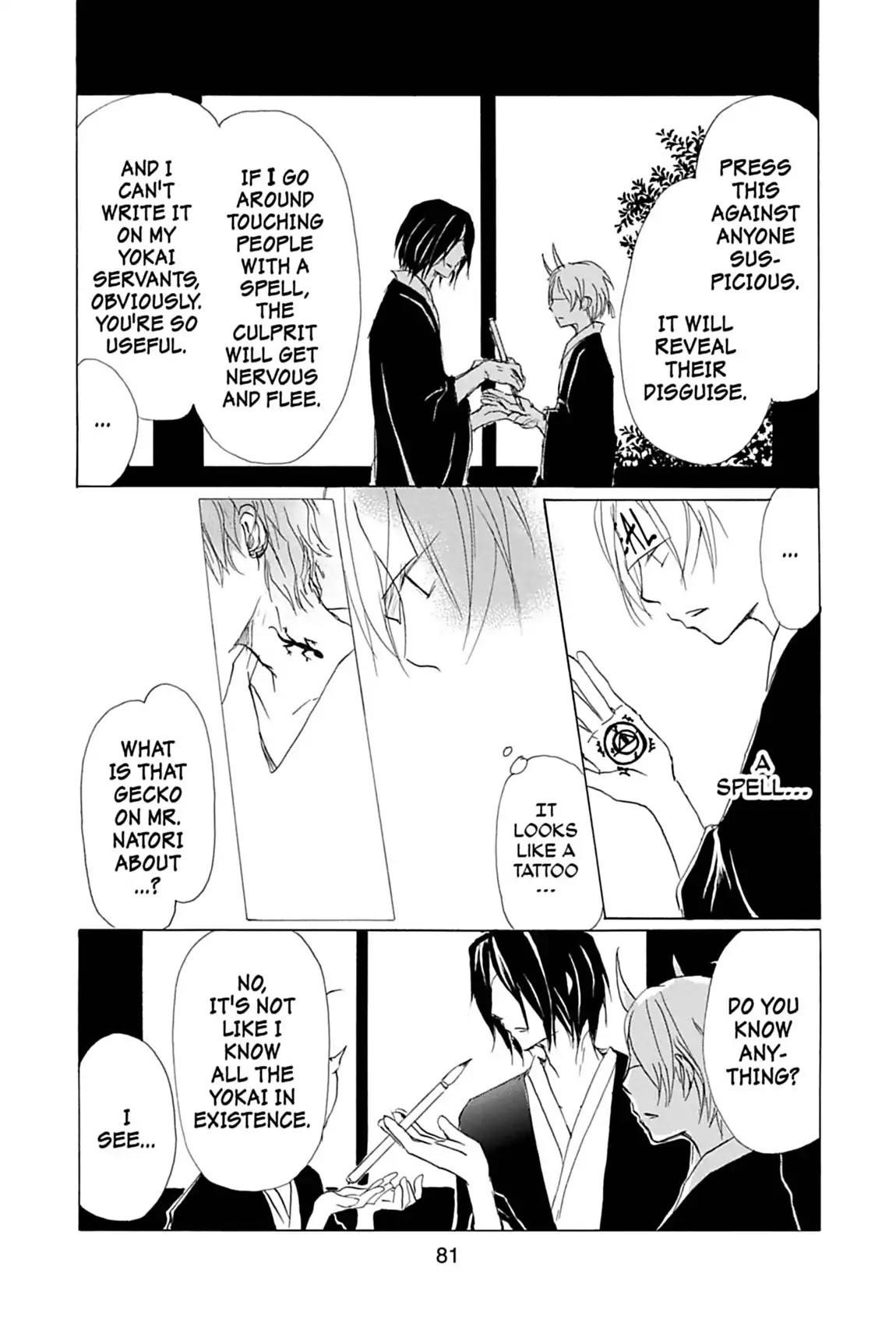 Natsume’s Book of Friends Chapter 54 - Page 14