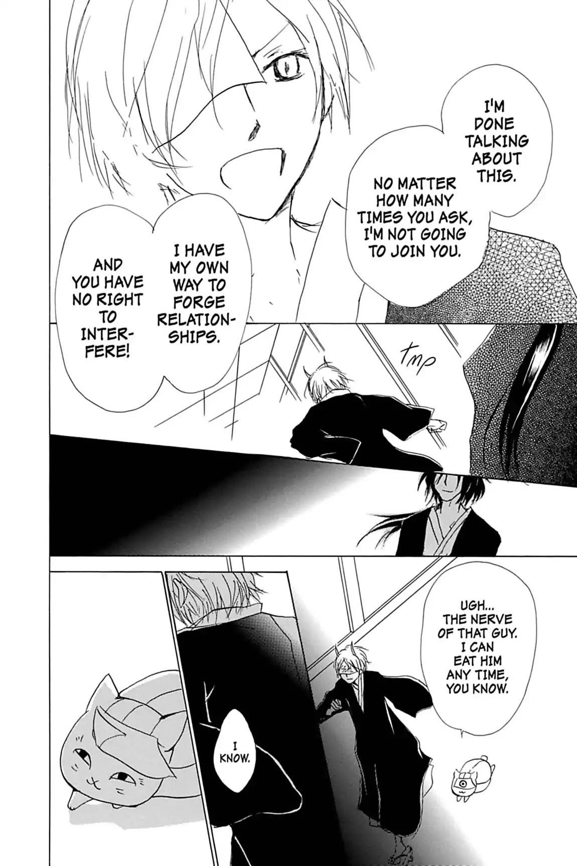 Natsume’s Book of Friends Chapter 54 - Page 17