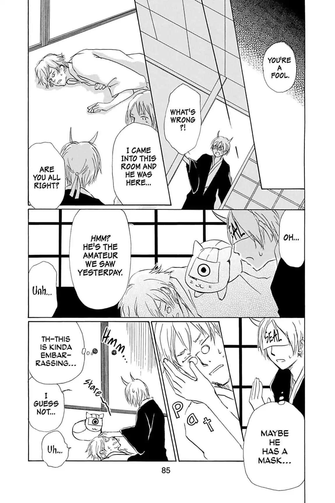 Natsume’s Book of Friends Chapter 54 - Page 18