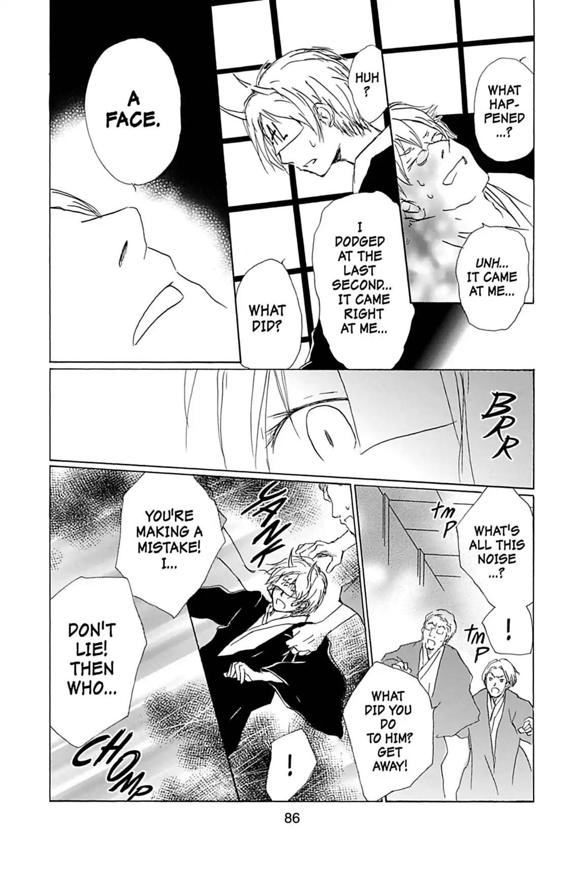 Natsume’s Book of Friends Chapter 54 - Page 19