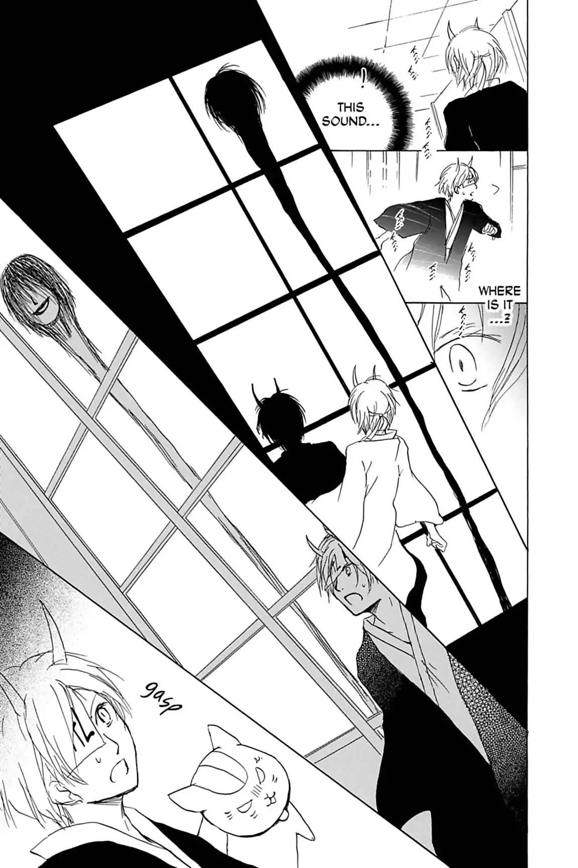 Natsume’s Book of Friends Chapter 54 - Page 24