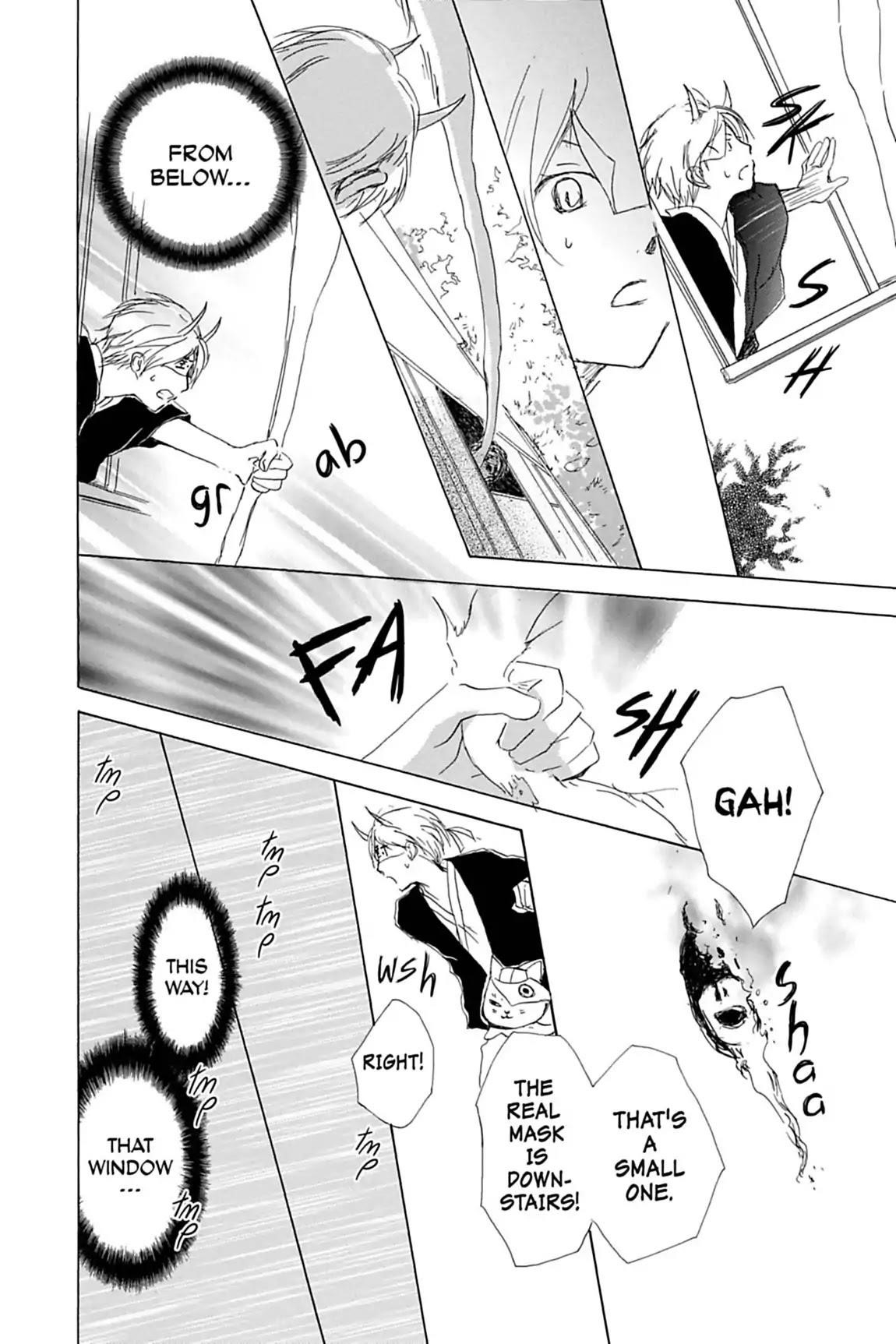 Natsume’s Book of Friends Chapter 54 - Page 25