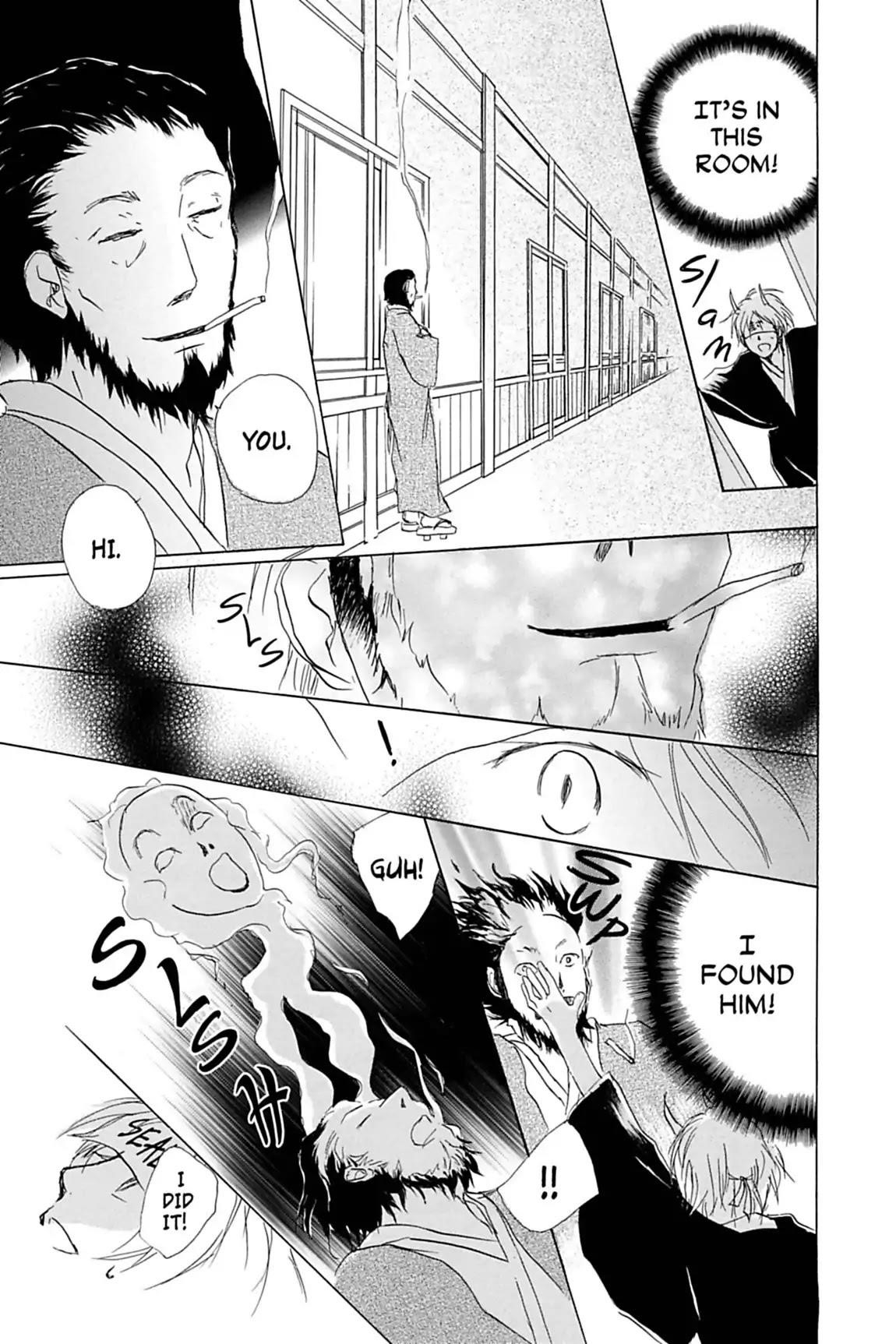 Natsume’s Book of Friends Chapter 54 - Page 26